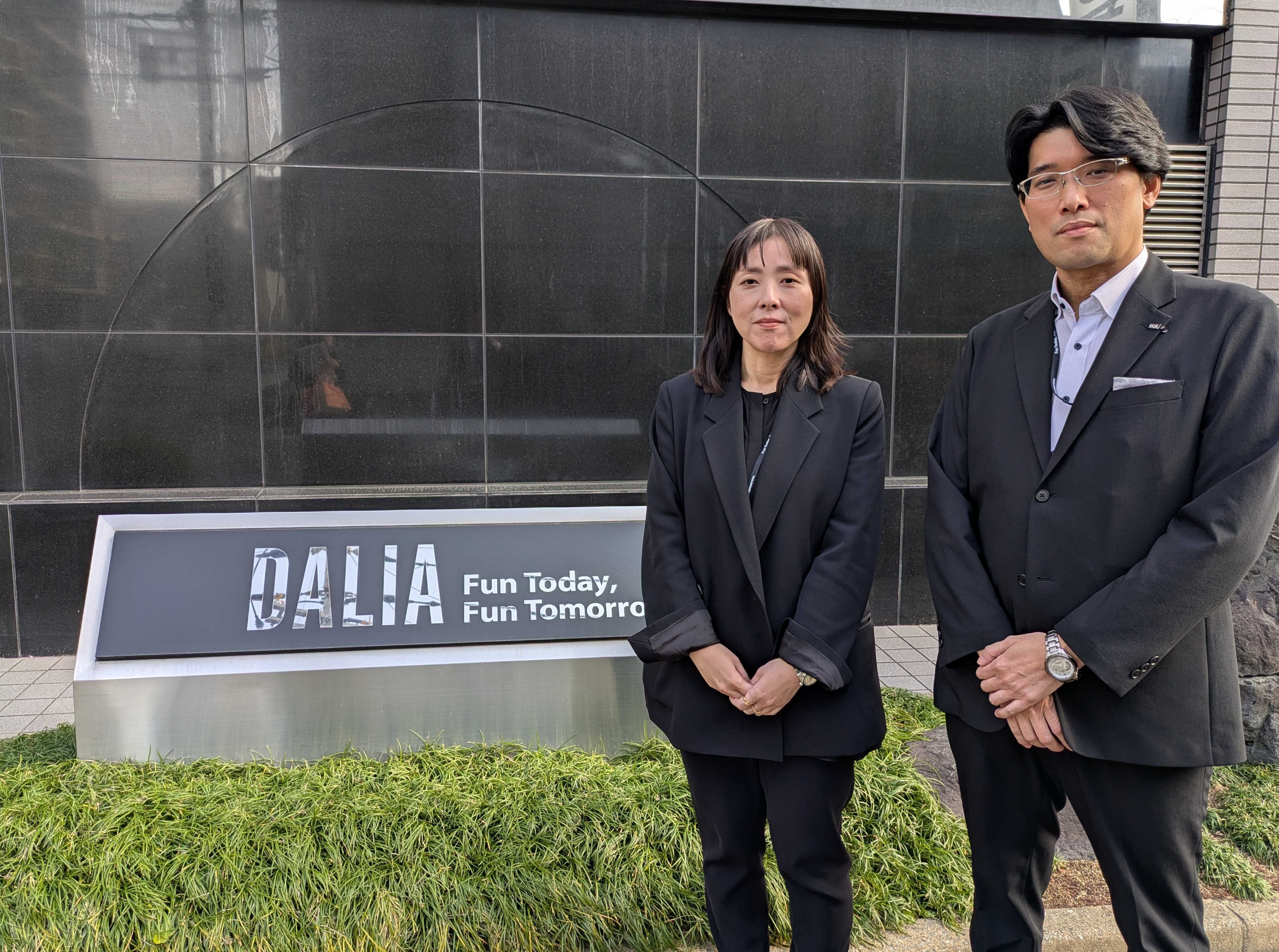 株式会社ダリア