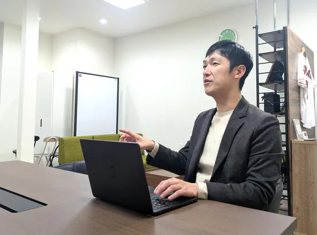 株式会社スペースアイランドの導入事例