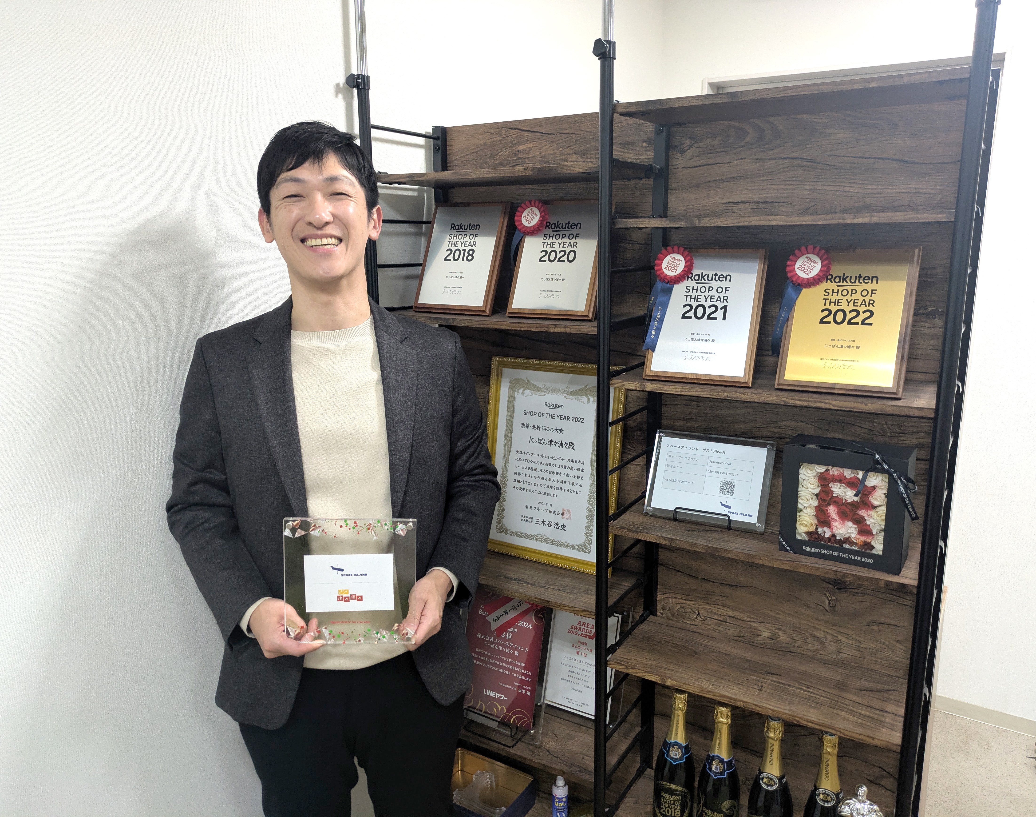 導入後、どんな変化がありましたか？