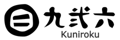 株式会社九弐六様